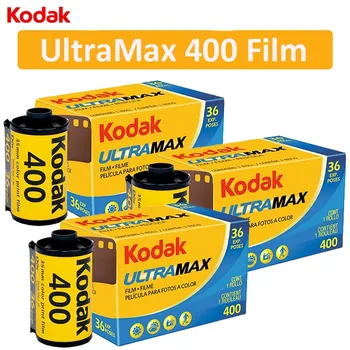 1/3/5 Rolls KODAK UltraMax 400 135mm Spalva Neigiamas Kino IOS 400 (36 Ekspozicija/Roll) 12