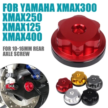 Už Yamaha XMAX 300 X MAX 250 XMAX300 XMAX250 Motociklo Galinio Rato Ašies Dangtelis Varžtas Varžtas Apdailos Motoroleris Priedai 12