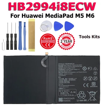 XDOU Aukštos Kokybės 100% Naujas HB2994i8ECW Baterija Huawei MediaPad M6 10.8 M5 LITE TAB HB2994i8ECW + Įrankio