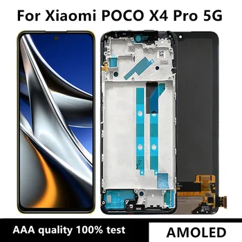 6.67 colių Amoled Ekranas Xiaomi POCO X4 Pro 5G 2201116PG LCD Ekranas Touch 