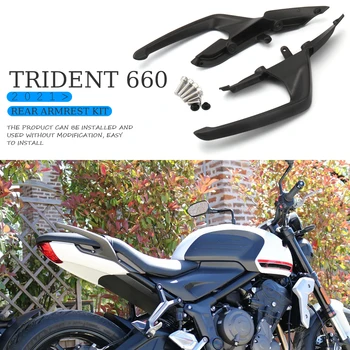 Trident 660 Motociklo Aliuminio galinėje Sėdynėje Rinkinys Pillion Keleivio Rankena porankiai Už TRIDENT 660 2021-2023 20