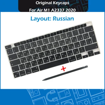 Originalus Laptopo Русский колпачок A2337 rusijos Klavišus Keycaps Už 