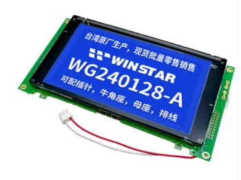 Už WinStar WG240128A TLX-1741-C3M NHD-240128WG-ATFH-VZ 240128 240*128 Grafinis LCD Modulis Ekranu Skydelis 22