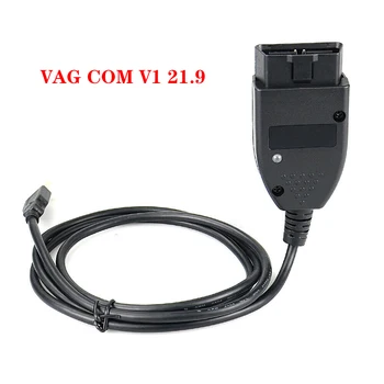 VAG COM 21.9 HEX V2 V1 GALI OBD2 Diagnostikos Skaitytuvas VAGCOM USB Sąsajos Kabelis Atmega162 Chip daug Kalba Automobilio Modelį 19