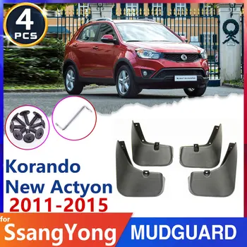 Automobilių Padangų Sparnas Purvo Atvartu už SsangYong Korando Nauja Actyon C200 2011~2015 M. 2012 m. 2013 m. 2014 M Mudflap Splash Guard Mudguard Auto-Prekes