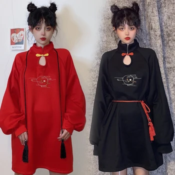 Moterų Retro Stiliaus Kinijos Qipao Prarasti Atsitiktinis Hanfu Ilgomis Rankovėmis Stovėti Apykaklės Pagerėjo Cheongsam Japonų Šaliai Etape Oficialų Suknelė 18