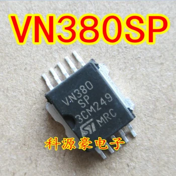 Originalus Naujas VN380SP IC Chip Auto Kompiuterio plokštės 11