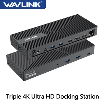 Wavlink USB-C Universalus Triple 4K Ekranas Docking Station USB3.0 Laptop Dock 3 Monitorius Su HDMI/DP Uostų 130W/100W PD Įkrovimas 4