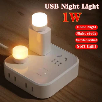 2VNT 5V 1W Kišenėje Mini LED Nakties Šviesos USB Kištukas, Lempos Galia Banko Įkrovimas USB Knygos Žibintai Maži, Apvalūs Skaityti Akių Apsauga Lempos 11