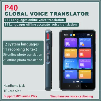 135 Kalbų P40 Nešiojamų Pažangaus Voice Translator Realiu laiku Multi-Kalbos Kalbėjimo Interaktyvus Neprisijungęs Vertėjas Verslo Kelionės 10