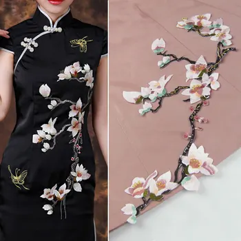 Didelis 23cm x 46cm Gėlių Embroideried Magnolia Gėlių Pleistras 