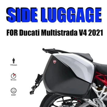 2021 Naujas Motociklo Plečiama Juoda Raudona Raukčio Įdėklai, Krepšiai Vidinis Maišeliai DUCATI MULTISTRADA V4 S 2021 3