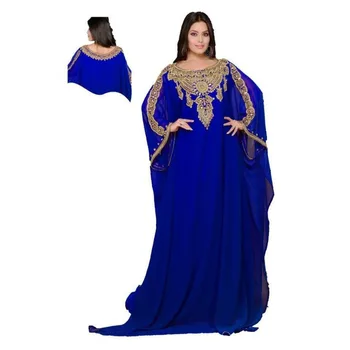 Royal Dubajus Maroko Stiliaus Kaftan Farasha Jalabiya Maxi Abaja Varpas Rankovėmis Suknelė Indijos Suknelė 23