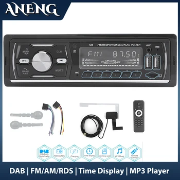 M4 Automobilio Radijo 1 Din RDS FM AM DAB DAB+ MP3 Grotuvas, USB TF AUX Įvestis, 