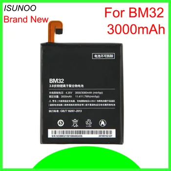 5vnt/daug 3000mAh BM32 Baterija Xiaomi MIUI Mi 4 Mi4 M4 Baterija Batterie Bateria 64GB 16GB mobilus telefonas