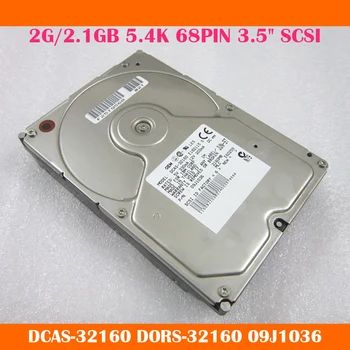 Serverio Standųjį Diską DCAS-32160 DORS-32160 IBM 09J1036 2G)/2,1 GB 5.4 K 68PIN 3.5