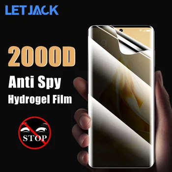 Visą Lenktas Anti Spy Hidrogelio Filmas Kolega Reno 9 Rasti X3 X2 Neo A1 Privacy Screen Protector for Realme 10 Pro Plus Soft Filmas 14
