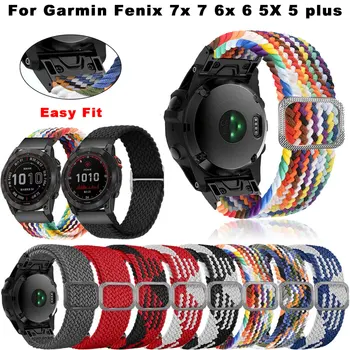 Žiūrėti Dirželis Garmin Fenix 5 6 7 5X 6X 7X Pirmtakas 935 945 Quatix 3 5 Elastingumą Nailono Riešo Apyrankę SmartWatch Watchband