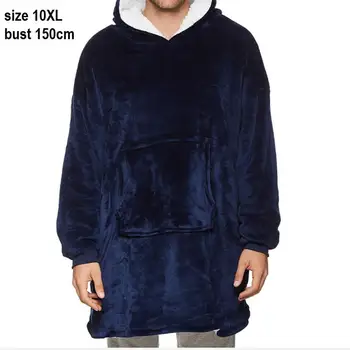 dydis 10XL krūtinė 150cm storio hoodies vilnos vyrų Žiemą Šiltas Kišenėje Hoodies Antklodes Vilnos Antklodės Namų Drabužiai 17