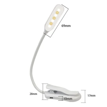 USB Įkrovimo Naktį Šviesos Mini 7 LED Stalo Lempa, 3 Spalvų Reguliuojamas Ryškumas Clip-On Šviesos Vaikams Skaityti Naktį Lempa 12
