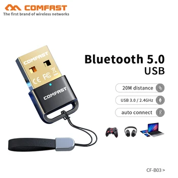 Nemokama vairuotojo BT5.0 USB Bluetooth Dongle Adapterį, KOMPIUTERIO Garsiakalbio bevielė Pelė Garso 