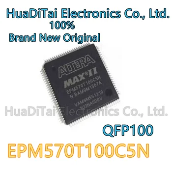 Chip MCU ar IC padaryti EPM EPM570T100C5N 12