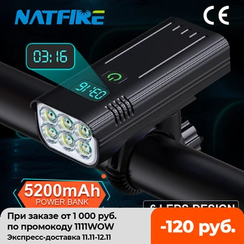 NATFIRE NKX6-D Skaitmeninis Ekranas Dviračio Lemputė USB C Įkraunamas LED Dviračio Žibintas Super Ryškus Žibintuvėlis Dviračiu, Priekinis Žibintas 12
