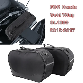 Honda Gold Wing GL1800 2012-2017 Motociklų Aksesuarų Saddlebag Laikymo krepšiai, Bagažo krepšys šoninis langelis krepšys vidinis maišelis praėjimo