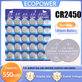 Naujas 15-30pcs CR2450 CR 2450 3V Ličio Baterija DL2450 BR2450 Mygtuką Moneta Ląstelių Žaislų Automobilių Mygtuką Nuotolinio Valdymo Žiūrėti LED Šviesos