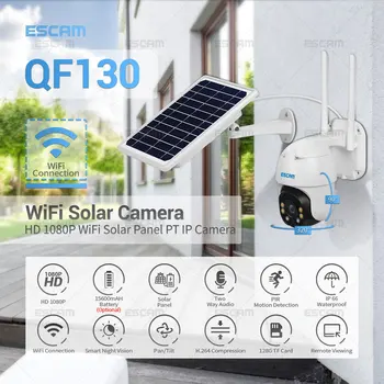 ESCAM QF130 1080P PIR Signalą Wi-fi IP Kamera su Saulės Skydelis, Spalvotas Naktinis Matymas Dviejų krypčių Garso IP66 Lauko Saulės Fotoaparatas 8