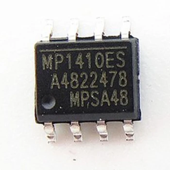 1Pcs/Daug Originalios Naujos MP1410ES MP1410 Auto IC Chip Navigator Galios Ratai Kontrolę, Automobilių Reikmenys