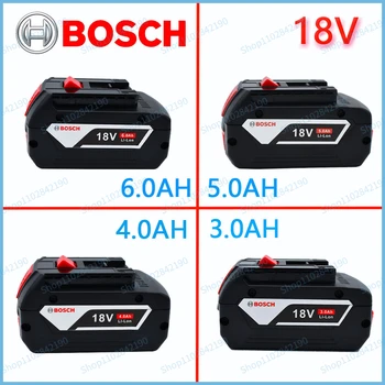 Bosch originalus 18V 6.0 AH/5.0 AH/4.0 AH/3.0 AH įkraunamas ličio jonų akumuliatorius 7