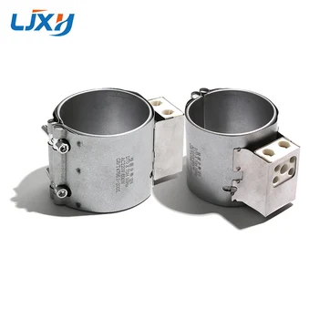 LJXH 70-95mm Aukštis Elektros Pramonės Šildymo Elementas 300℃-400℃ Aluminized Elektroninių Keramikos Juosta Šildytuvas ID135mm 890W-1200W 1