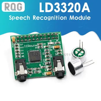 Kalbos atpažinimo modulis LD3320A chip techninę paramą teikia šaltinio kodas schema (mini) 14