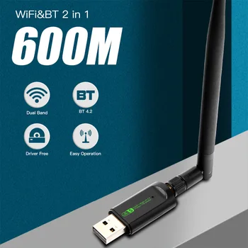 Dvigubos Juostos 600M USB Wi-fi