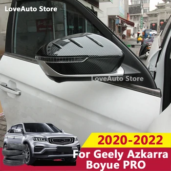 Už Geely Azkarra Boyue PRO 2020 2021 2022 Automobilio Šoninis Veidrodis Kepurės Padengti Automobilio Galinio vaizdo Šoninių Stiklo Veidrodis dengiamieji Rėmeliai, Aksesuarai