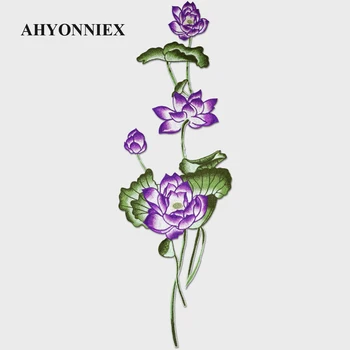 AHYONNIEX 3 Spalvų 25CM X 78CM Aukštos Kokybės Drabužių Aplikacijos Siuvinėjimo Lotoso Gėlė, Lopai, Siūti Ant Pleistro Gėlių į 