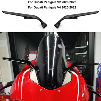 Už Ducati Panigale V2 955 V4 1100 2020 2021 2022 Naujas Motociklo Galinio Vaizdo Veidrodėliai, Reguliuojamo Sukasi Windwing Galinio Vaizdo Veidrodėlis