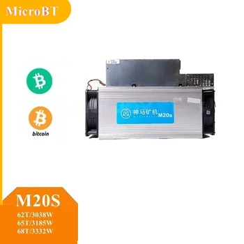 Microbt Whatsminer M20s 68t 65t 62t 3332w 3185w 3038w Go su PSU Įtraukti Btc Bitcoin Miner 3