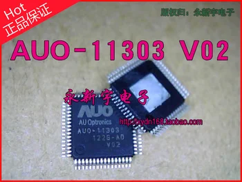 10VNT/DAUG AUO-11303 V02