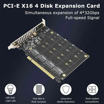 4 Port NVMe į PCIE Adapteris Kortelės M. 2 NVME į PCIe X16 Adapteris 4X32Gbps Klavišą M Kietąjį Diską Keitiklį Reader Plėtros Kortelę 13