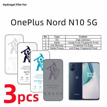 3pcs HD Hidrogelio Filmas OnePlus Nord N10 5G Matinis Ekrano apsaugos OnePlus Nord N10 5G Akių Priežiūros Anti Spy Apsauginės Plėvelės 13