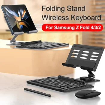 GKK Lankstymo Telefono Stovas Wireless Keyboard