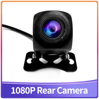 10Meter HAINAUT 1080P Galinio vaizdo Kamera, 4 Pin Atgal Cam Automobilių DVR Carplay 