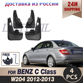 Atvartais Mercedes BENZ C Class W204 Sporto 2012-2013 m 2/4DOORS Mudflaps Splash Apsaugai Purvasargių 22