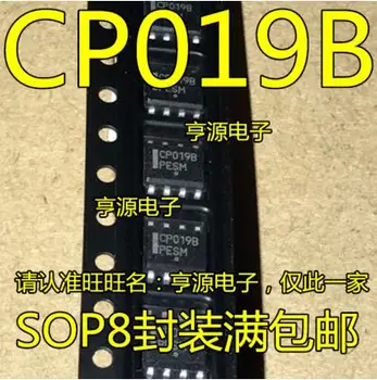 Nemokamas pristatymas 30PCS CP019B SOP8 16