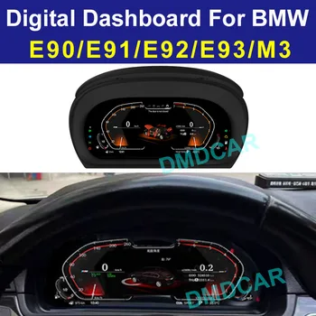 Naujausia Automobilių LCD Skaitmeninis Prietaisų Skydelis Prietaisų skydelis Gaidys Spidometras tinka BMW 3 E90 E91 E92 E93 2005-2012 m. 15