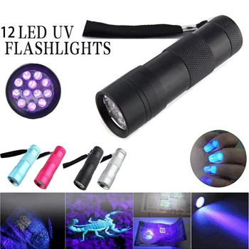 LED Mini Žibintuvėlis Ultravioletinių spindulių Žibintuvėlis USB Įkrovimo 395nm UV Lempa Nešiojamų Lempos Augintinio Šlapimo Dėmes Detektorius Medžioklės Šviesos 6