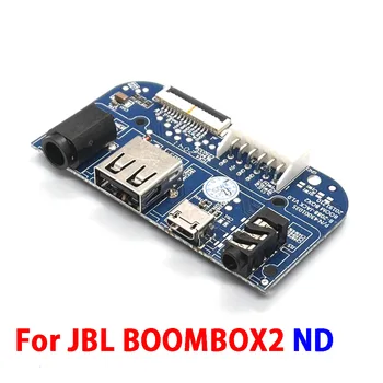 1pcs Už JBL BOOMBOX2 ND Micro USB kartos sub valdybos jungiklio mygtuką valdybos ekranas šviesos valdybos įkrovimo uodegą kištuką valdybos rinkinys