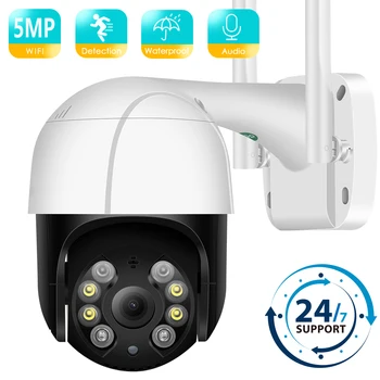 BESDER 3MP 1080P PTZ Wi-Fi Kamera, Apsaugos Žmogaus Judesio Aptikimo Vandeniui Ip Camera, 2-Way Audio IR Naktį Saugumas 4